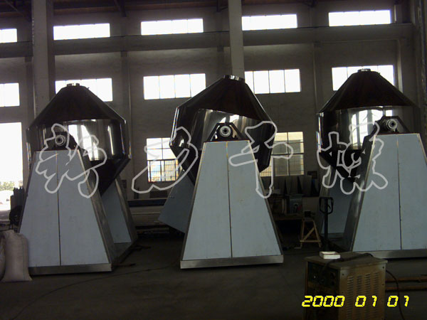  SZG系列双锥回转真空干燥机 